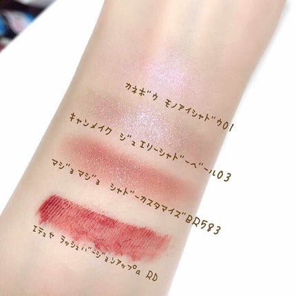 エテュセ アイエディション (マスカラベース)/ettusais/マスカラ下地を使ったクチコミ(2枚目)