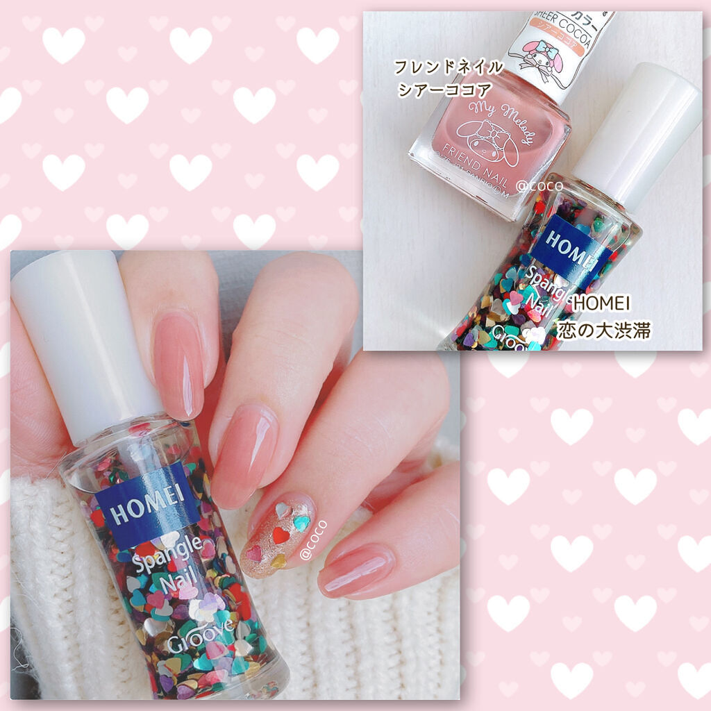 ネイルポリッシュ/HOMEI/マニキュアを使ったクチコミ（2枚目）