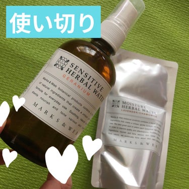 センシティブハーバルウォーター ゼラニウム 110mL/MARKS&WEB/ミスト状化粧水を使ったクチコミ（1枚目）