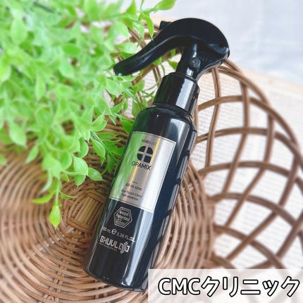 グラフィノイル/GRAMIX/ヘアオイルを使ったクチコミ(4枚目)