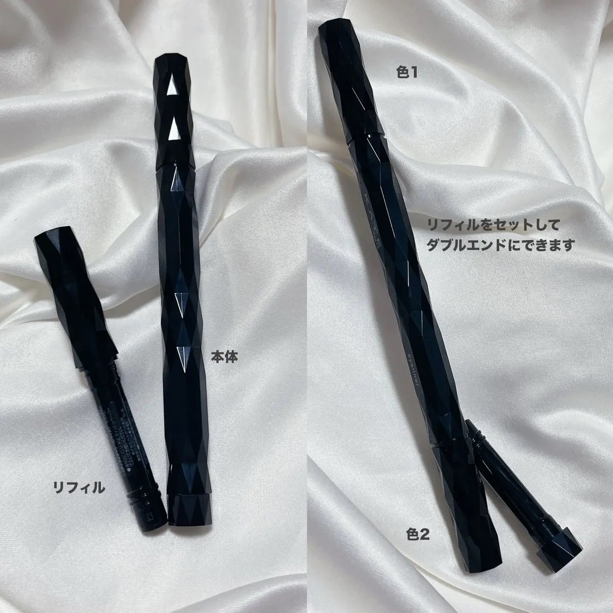 スーパーシャープライナーEX4.0 GY-1 ダークグレージュ(ショート筆)レフィル(一部店舗・WEB限定)/KATE/リキッドアイライナーを使ったクチコミ（3枚目）