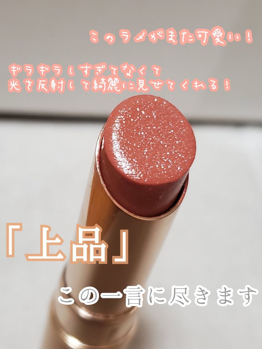 オペラ リップティント N/OPERA/リップティントを使ったクチコミ(5枚目)