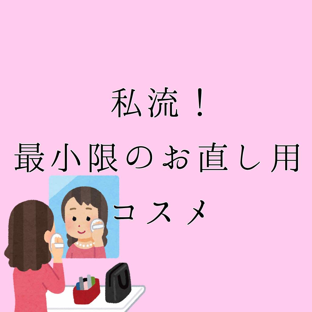 ニベア リッチケア＆カラーリップ/ニベア/リップクリームを使ったクチコミ（1枚目）
