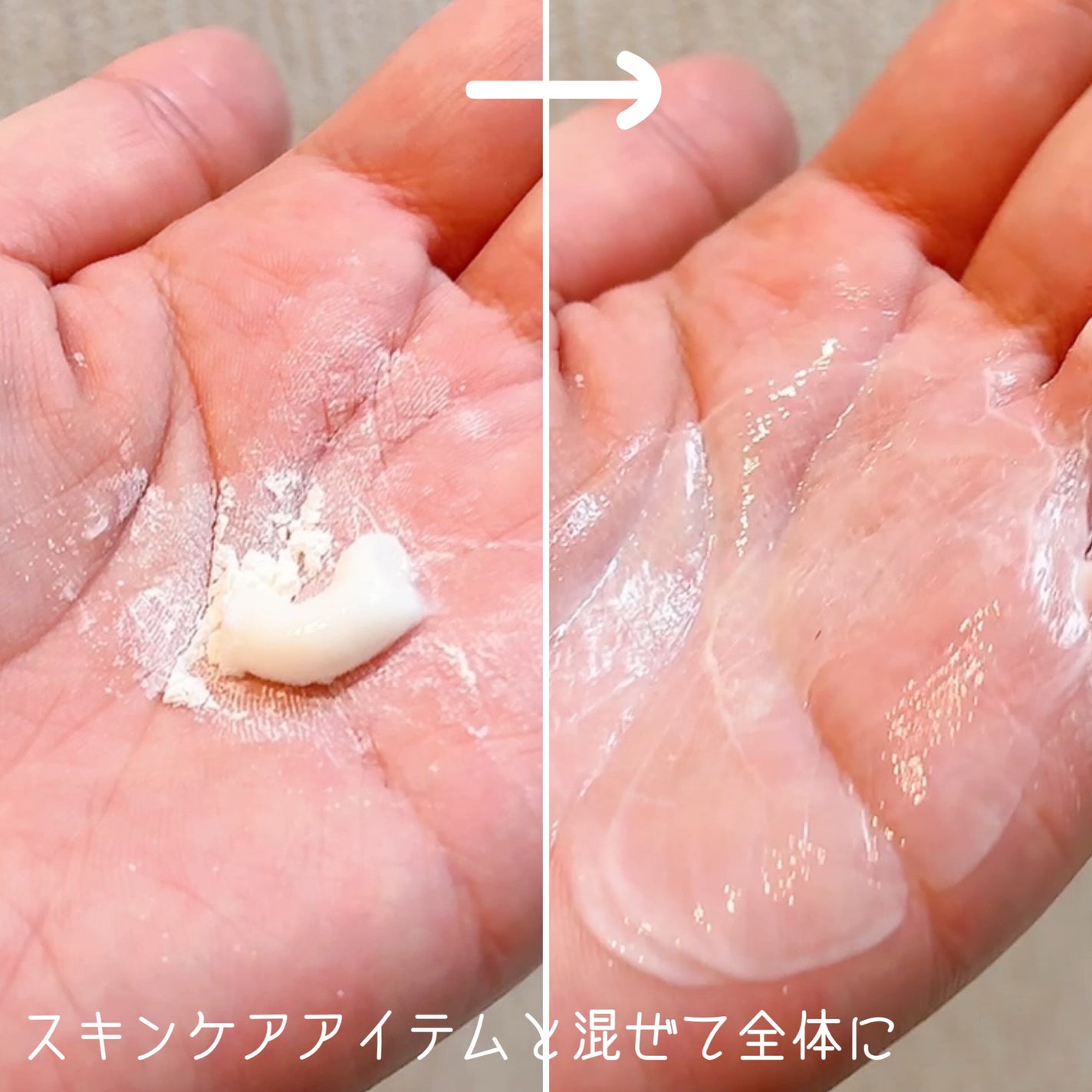 1番 かけるパントテン酸スキンパウダー/numbuzin/その他スキンケアを使ったクチコミ(4枚目)