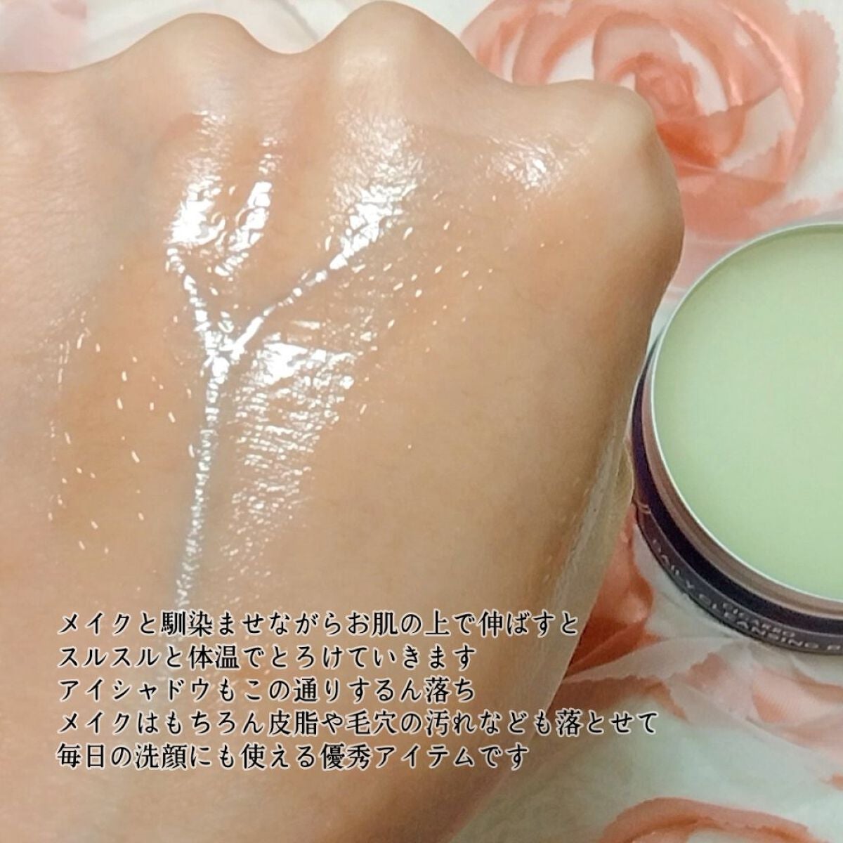 お肉ちゃん🐾 on LIPS 「個性を愉しむメンズコスメブランド、シガーロの新商品、シガーロデ..」(3枚目)