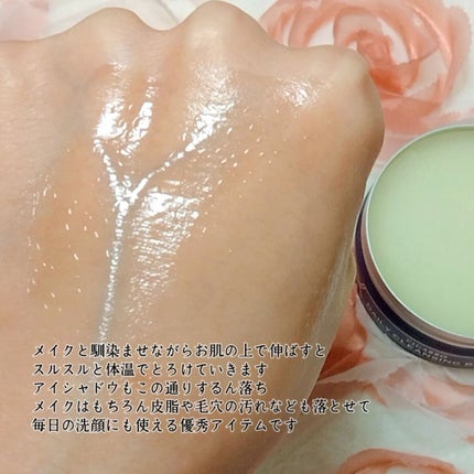 を使ったクチコミ(3枚目)
