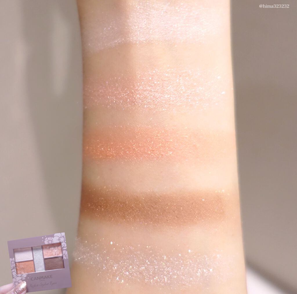 パーフェクトスタイリストアイズ/キャンメイク/アイシャドウパレットを使ったクチコミ（3枚目）