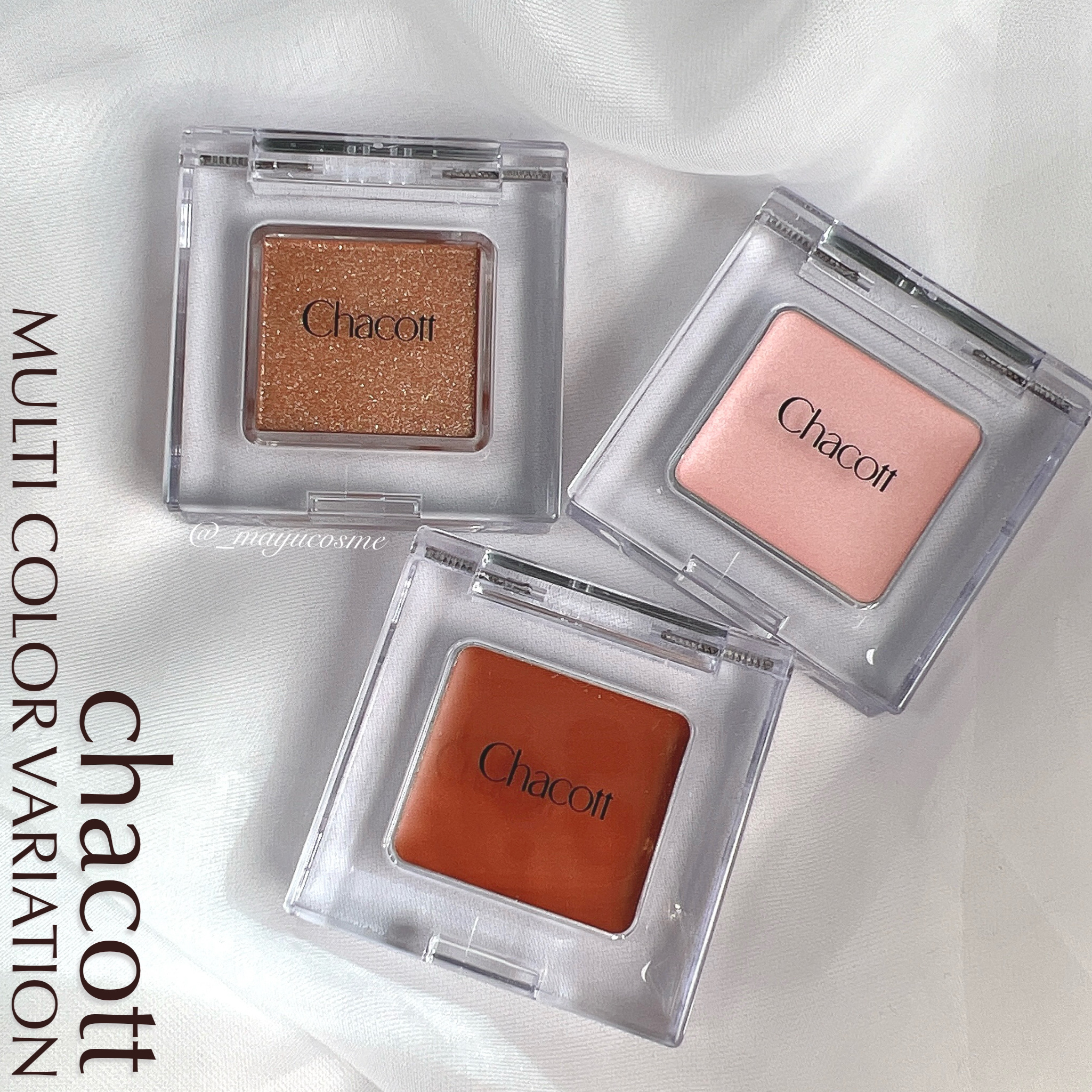 マルチカラーバリエーション バーム BA03/チャコット・コスメティクス/単色アイシャドウを使ったクチコミ（1枚目）