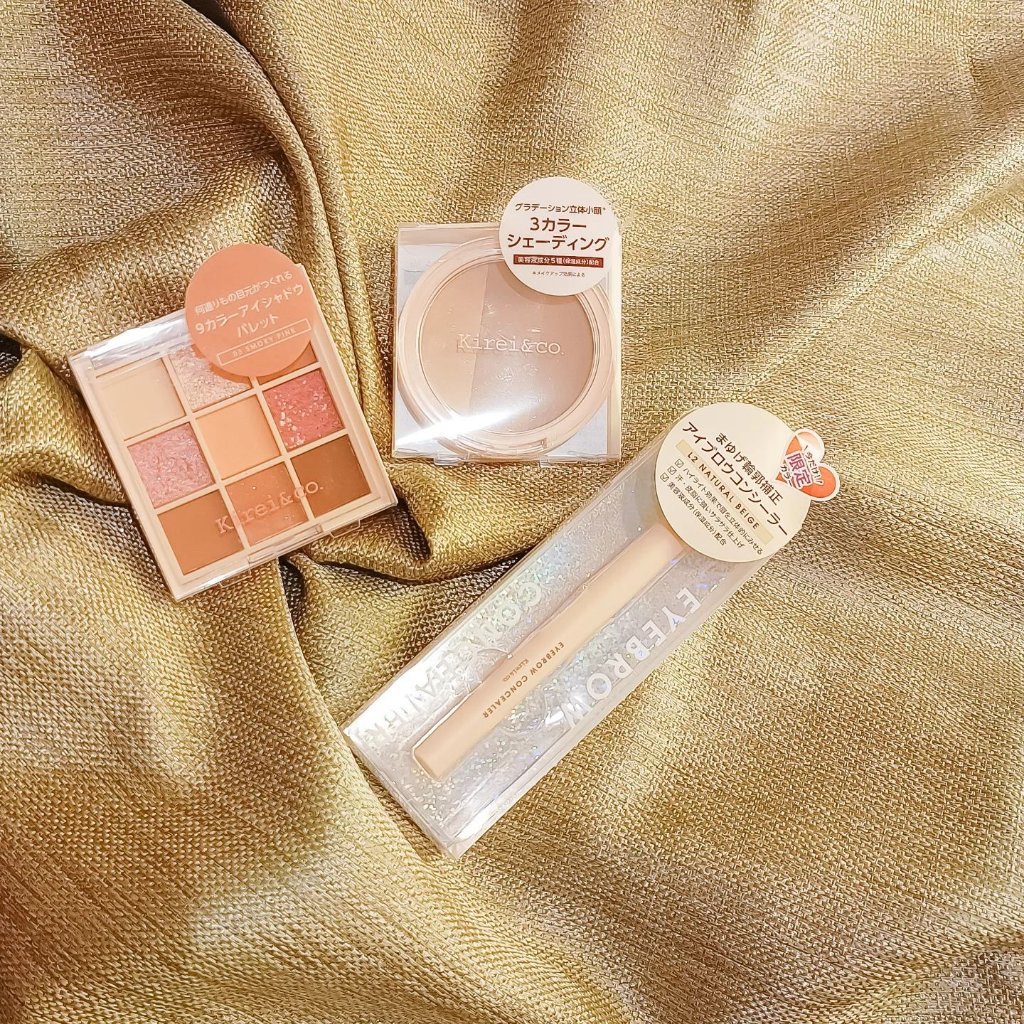 アイシャドウパレット/Kirei&co./アイシャドウパレットを使ったクチコミ（1枚目）