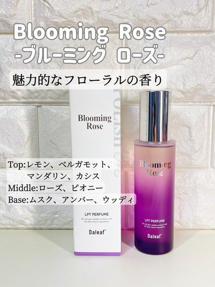 LPT Perfume Polish Oil Blooming Rose/Daleaf/その他スタイリングを使ったクチコミ(6枚目)