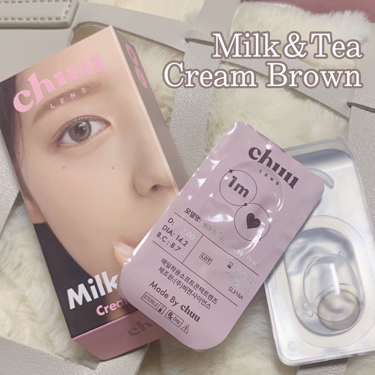 chuuLENS Milk&Tea 1day/chuu LENS/ワンデー(1DAY)カラコンを使ったクチコミ(4枚目)
