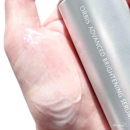 アドバンスド ブライトニング セラム/オルビス/美容液を使ったクチコミ(3枚目)