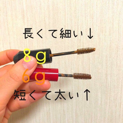 カラーリングアイブロウ/ヘビーローテーション/眉マスカラを使ったクチコミ(4枚目)