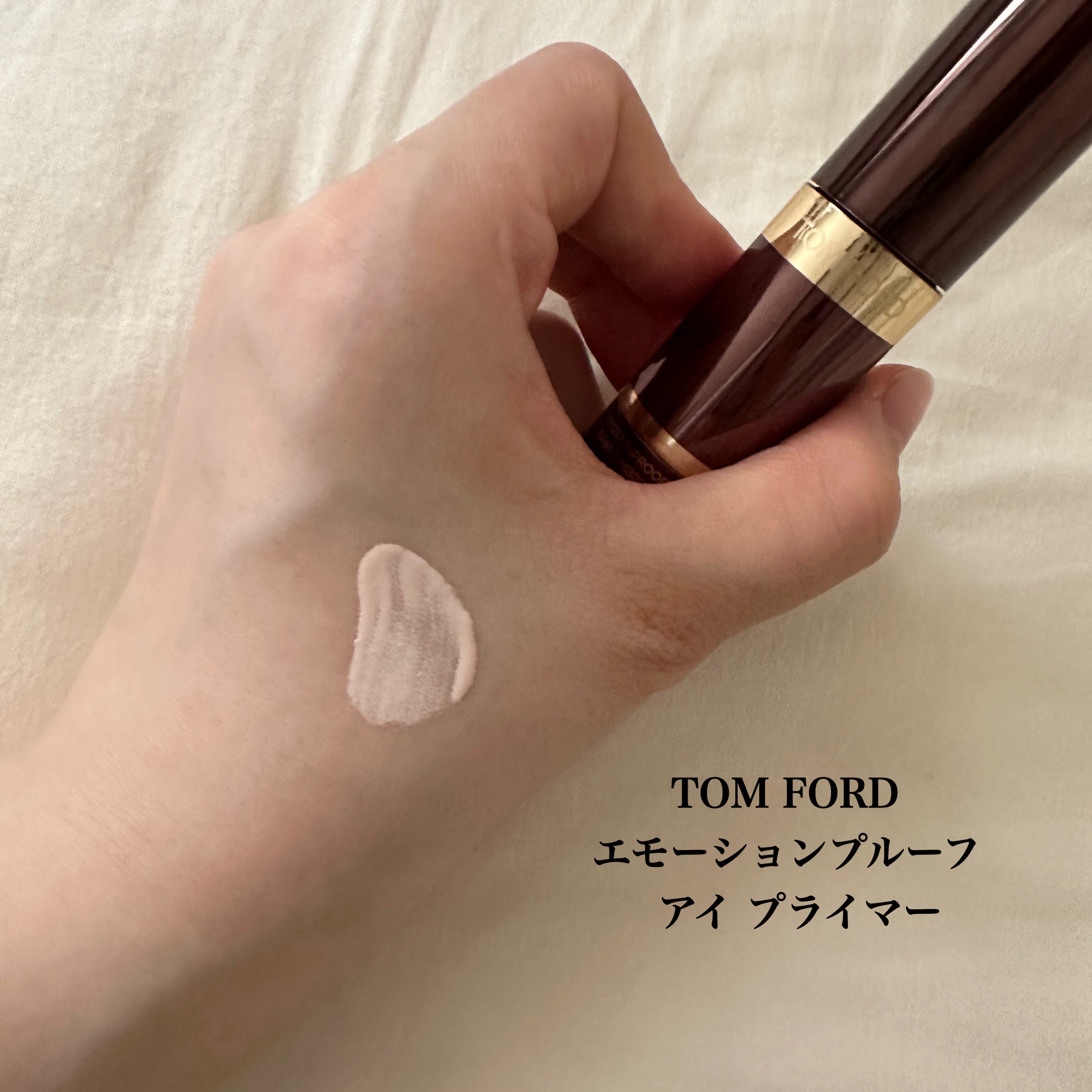 アイ カラー クォード 41A ピーチドーン/TOM FORD BEAUTY/アイシャドウパレットを使ったクチコミ（3枚目）