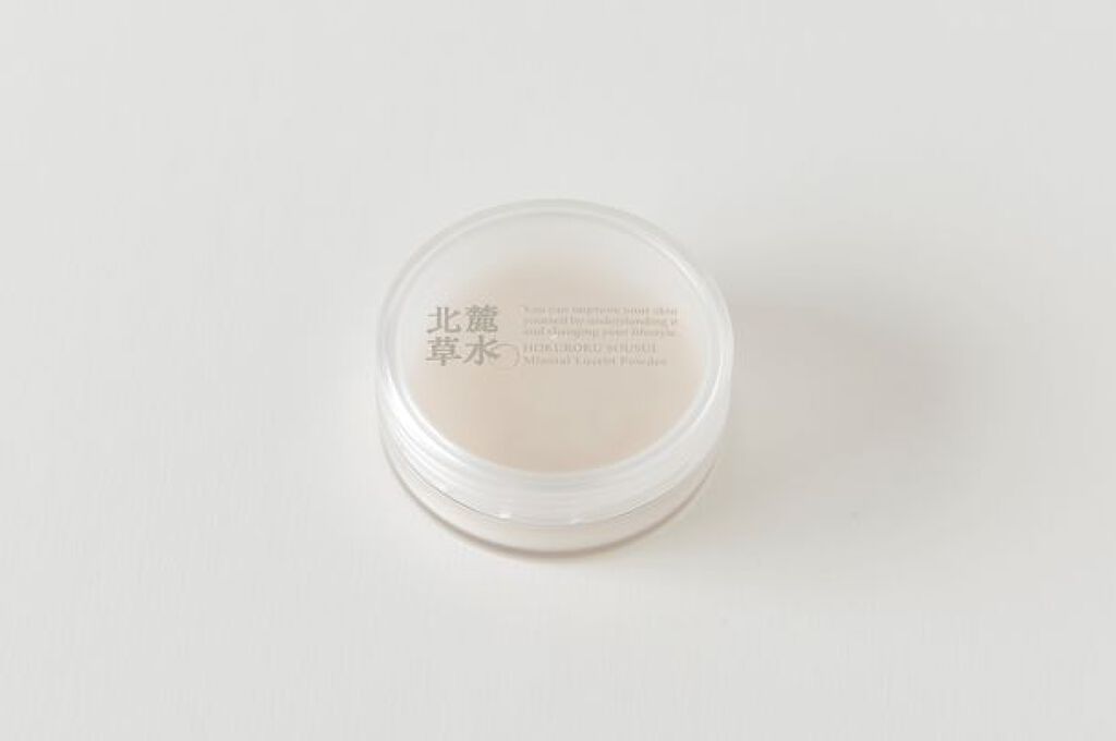 ミネラルルーセントパウダー 8g