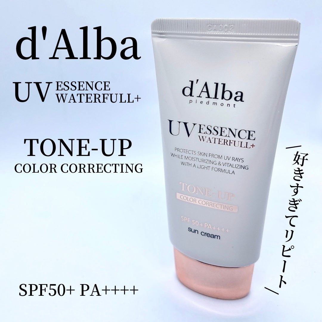 ウォータフルトーンアップサンクリーム/ダルバ/日焼け止めクリームを使ったクチコミ(7枚目)