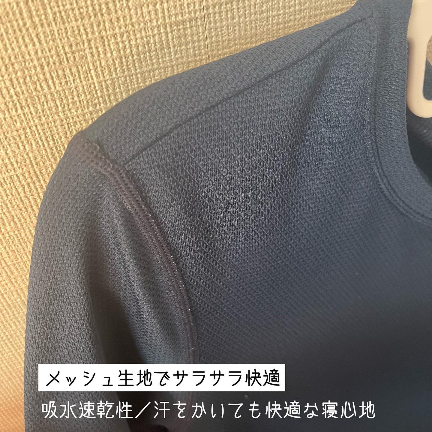 ロングスリーブ レディース/ベネクス/その他を使ったクチコミ（2枚目）