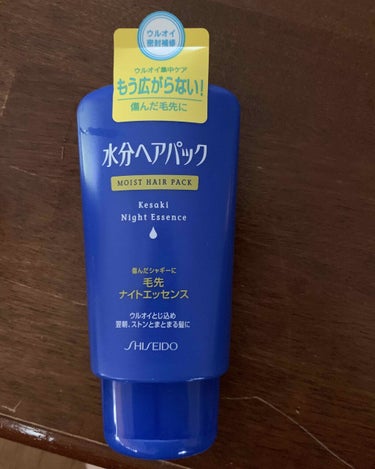 水分ヘアパック 毛先ナイトエッセンスのクチコミ「
夏だー！日焼けだー！ダメージだー！
ということで買いました！Amazonで！
ヘアオイルもい.....」（1枚目）