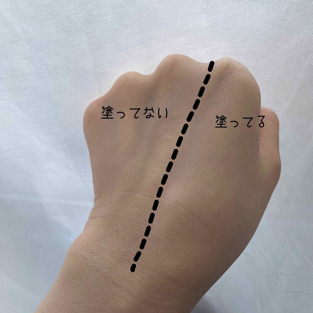 UVイデア XL プロテクショントーンアップ ローズ/ラ ロッシュ ポゼ/日焼け止めクリームを使ったクチコミ（3枚目）