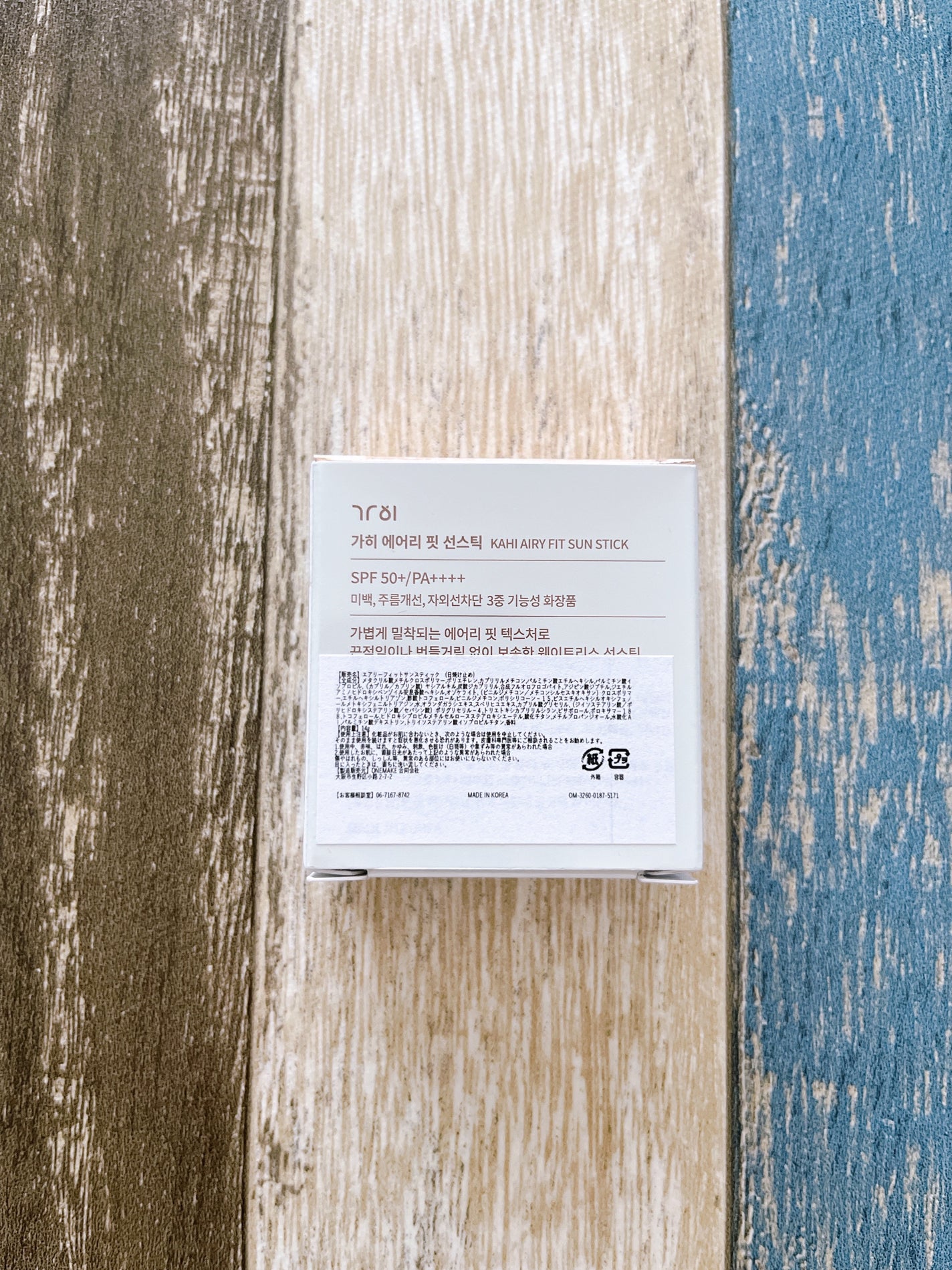 ãšã¢ãªãŒãã£ãããµã³ã¹ãã£ãã¯/KAHI/æ¥çŒãæ¢ãã¹ãã£ãã¯ã䜿ã£ãã¯ãã³ãïŒ2æç®ïŒ