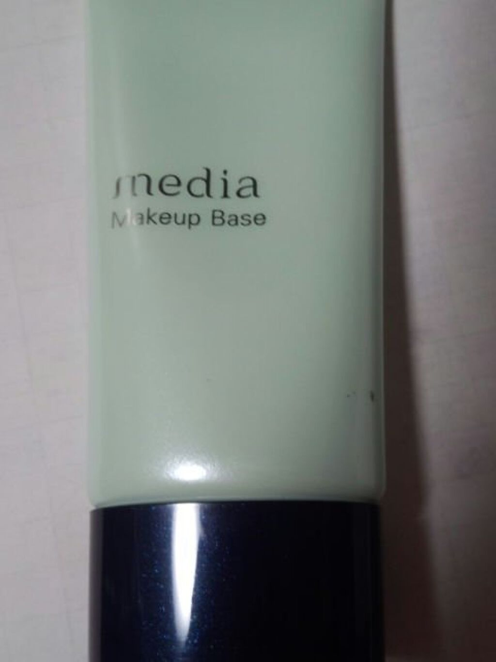 メイクアップベースR/media/化粧下地を使ったクチコミ(4枚目)