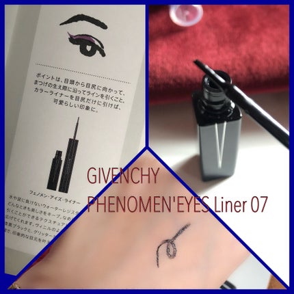 ルージュ・アンテルディ/GIVENCHY/口紅を使ったクチコミ(3枚目)