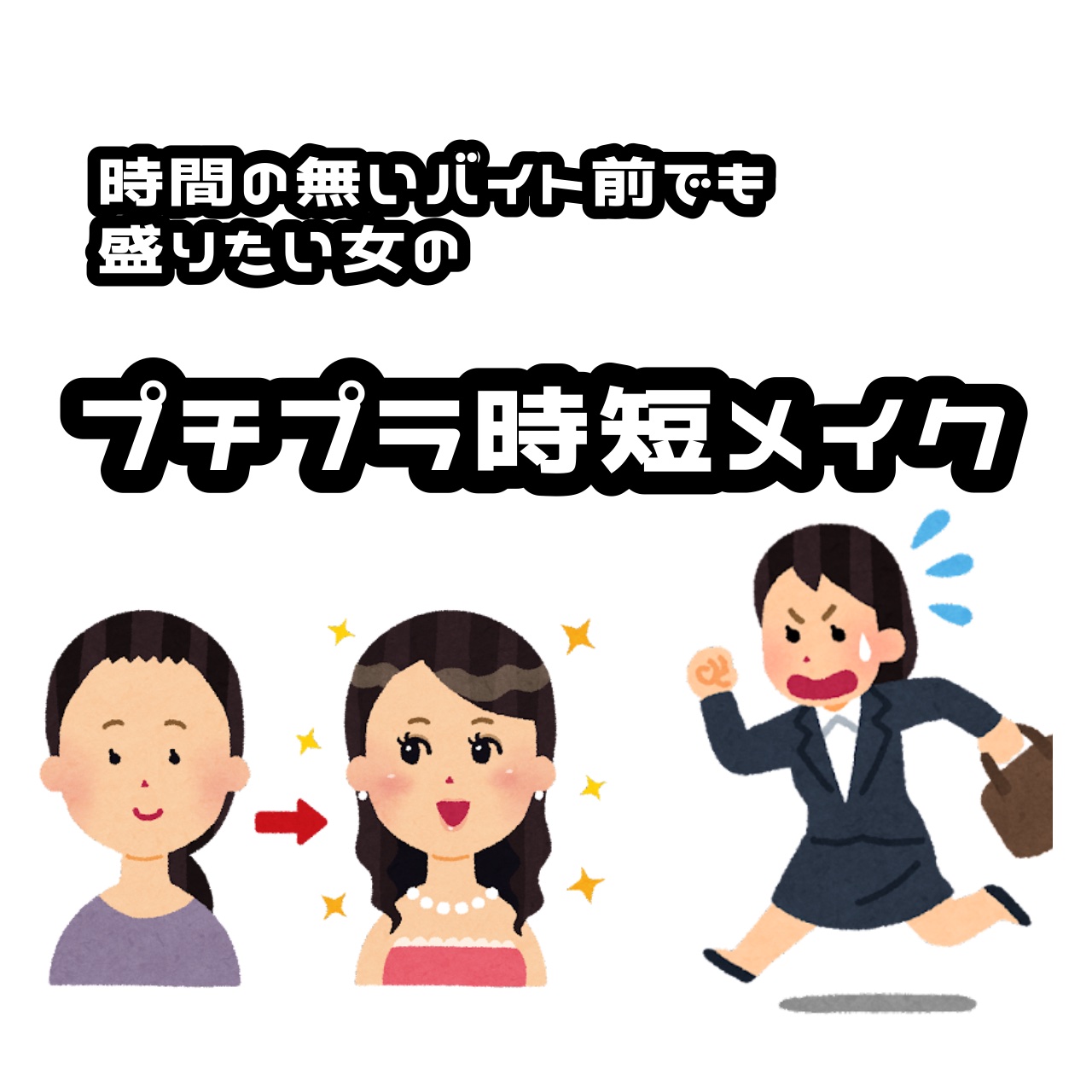 マシュマロフィニッシュパウダー/キャンメイク/プレストパウダーを使ったクチコミ（1枚目）