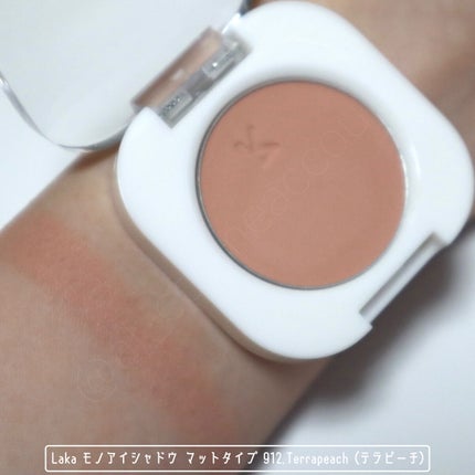 モノアイシャドウ/Laka/単色アイシャドウを使ったクチコミ(2枚目)