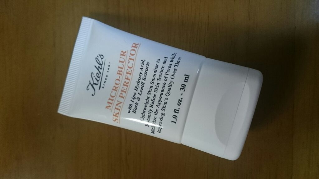 キールズ ブラー/Kiehl's/化粧下地を使ったクチコミ（1枚目）