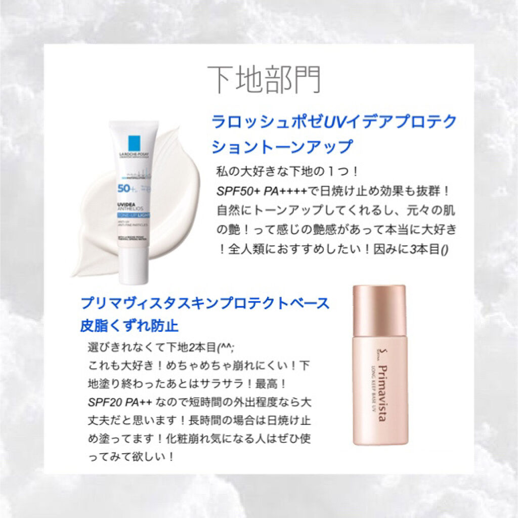 エクストラ ディメンション スキンフィニッシュ/M・A・C/プレストパウダーを使ったクチコミ（2枚目）