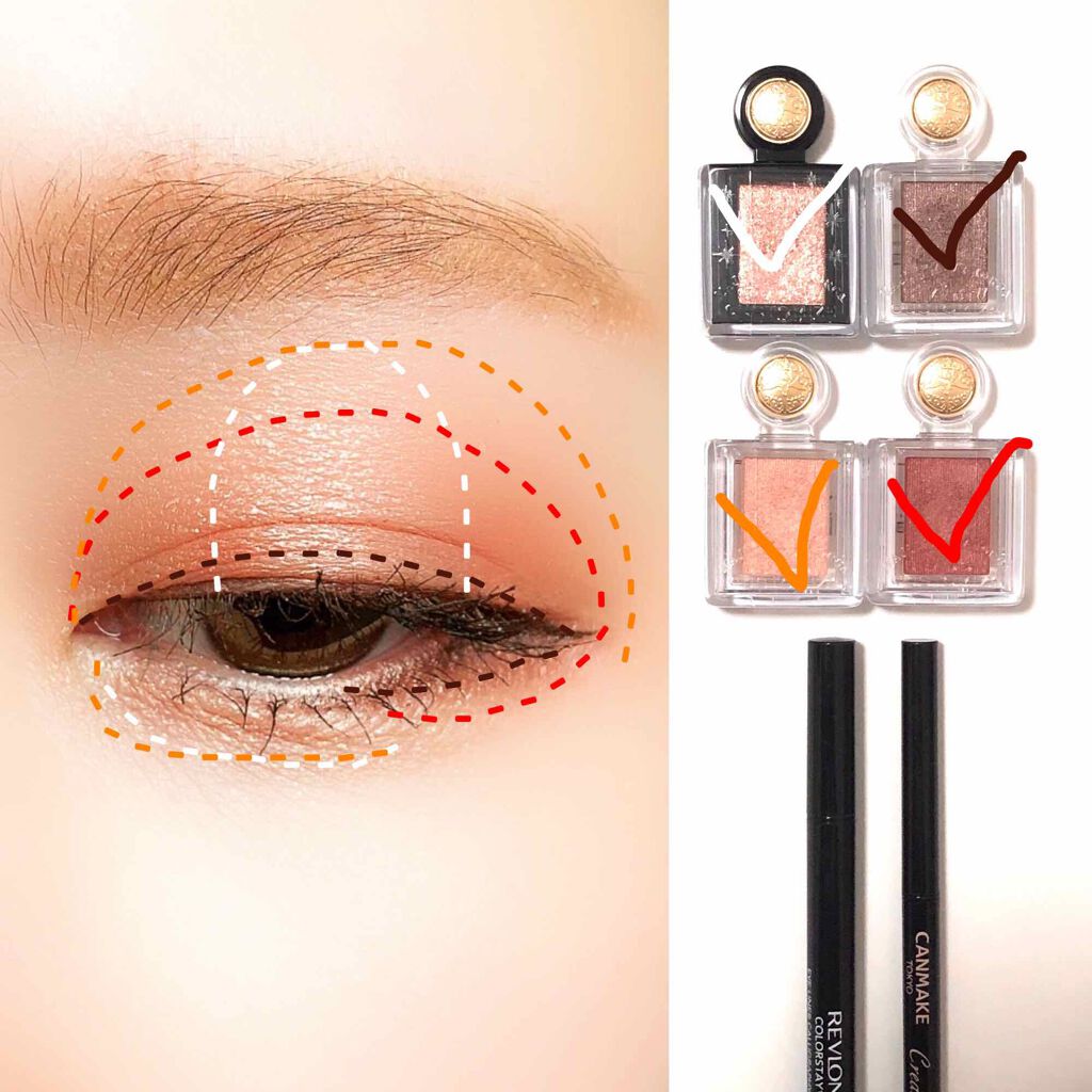 ウルトラファイバーマスカラ/D-UP/マスカラを使ったクチコミ(4枚目)