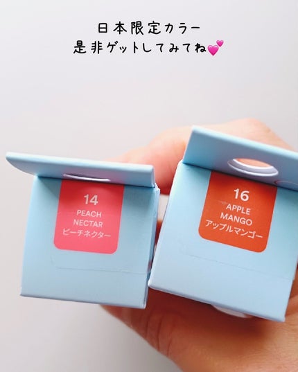 ビタグレーズドリップマスク/TOCOBO/リップマスクを使ったクチコミ(5枚目)