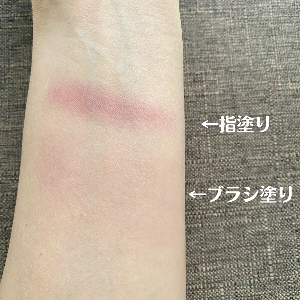 UR GLAM DAILY CHEEK BLUSH/U R GLAM/パウダーチークを使ったクチコミ(3枚目)