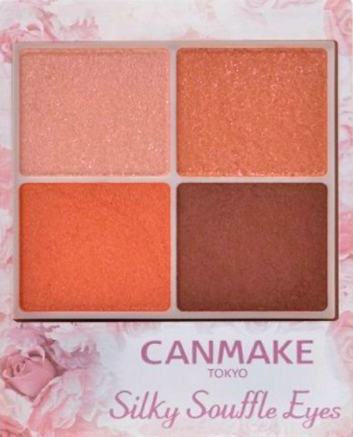 シルキースフレアイズ/キャンメイク/アイシャドウパレットを使ったクチコミ（2枚目）