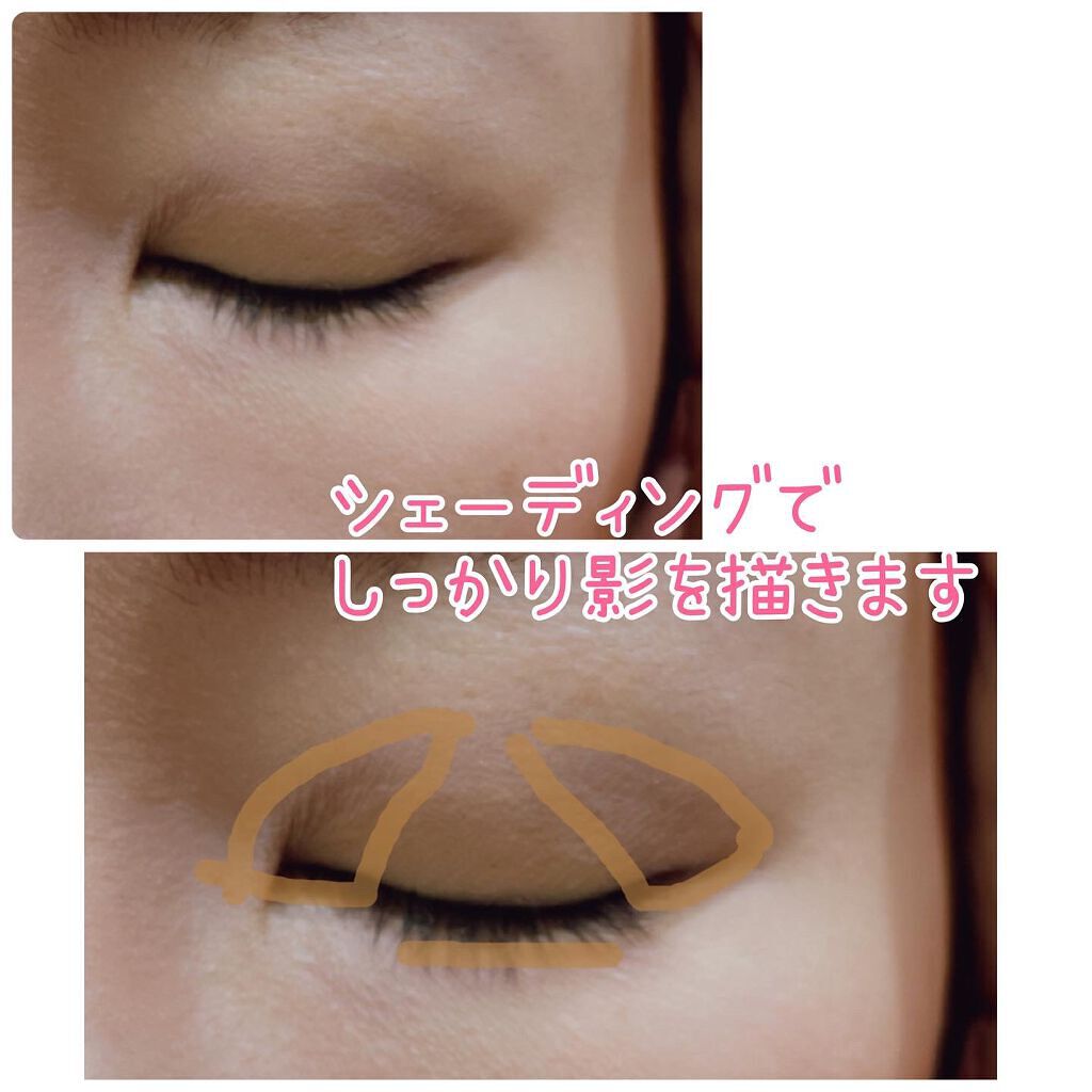 リュクスアイシャドウ/BOBBI BROWN/単色アイシャドウを使ったクチコミ(4枚目)