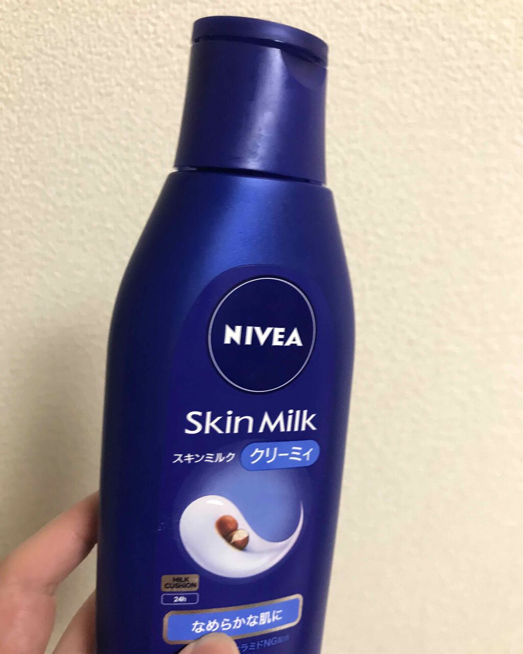ニベア スキンミルク クリーミィ ほのかなフローラルの香り/ニベア/ボディミルクを使ったクチコミ（1枚目）