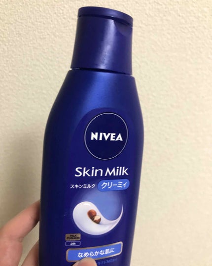 ニベア スキンミルク クリーミィ ほのかなフローラルの香り/ニベア/ボディミルクを使ったクチコミ(1枚目)
