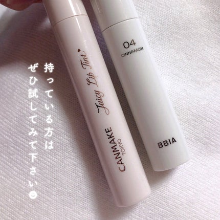 ジューシーリップティント/キャンメイク/口紅を使ったクチコミ(4枚目)