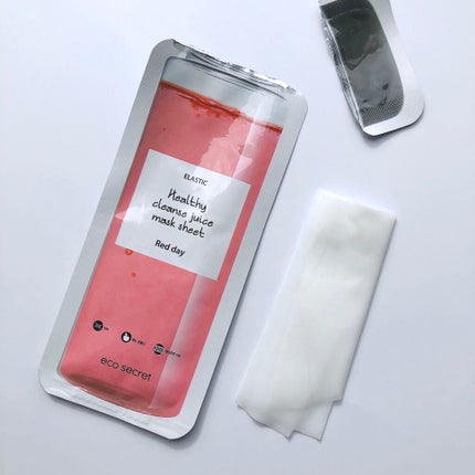 ヘルシークレンズジュースマスクパック/eco secret/シートマスク・パックを使ったクチコミ(2枚目)