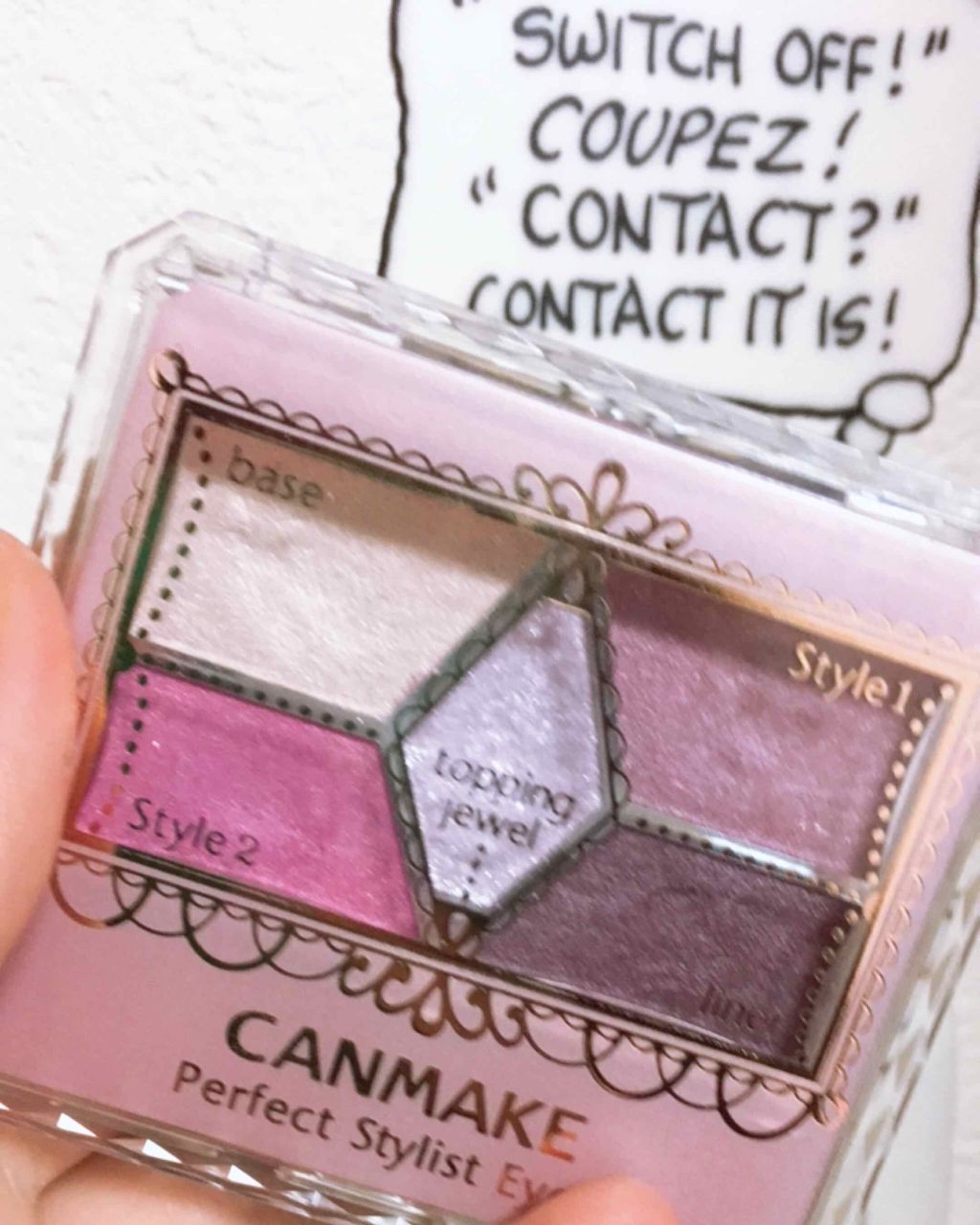 【旧品】パーフェクトスタイリストアイズ/キャンメイク/アイシャドウパレットを使ったクチコミ（1枚目）