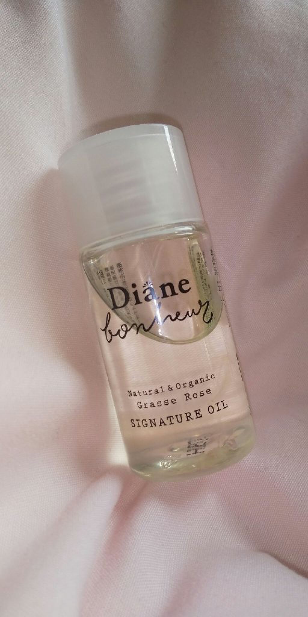 ダイアン ボヌール シグネチャー オイル グラースローズの香り ミニブラシ付セット/ダイアン/その他キットセットを使ったクチコミ（1枚目）