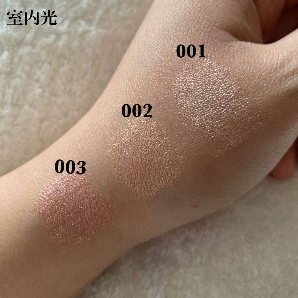 アイムスティックシャドウシマー/i’m meme/スティックアイシャドウを使ったクチコミ(2枚目)