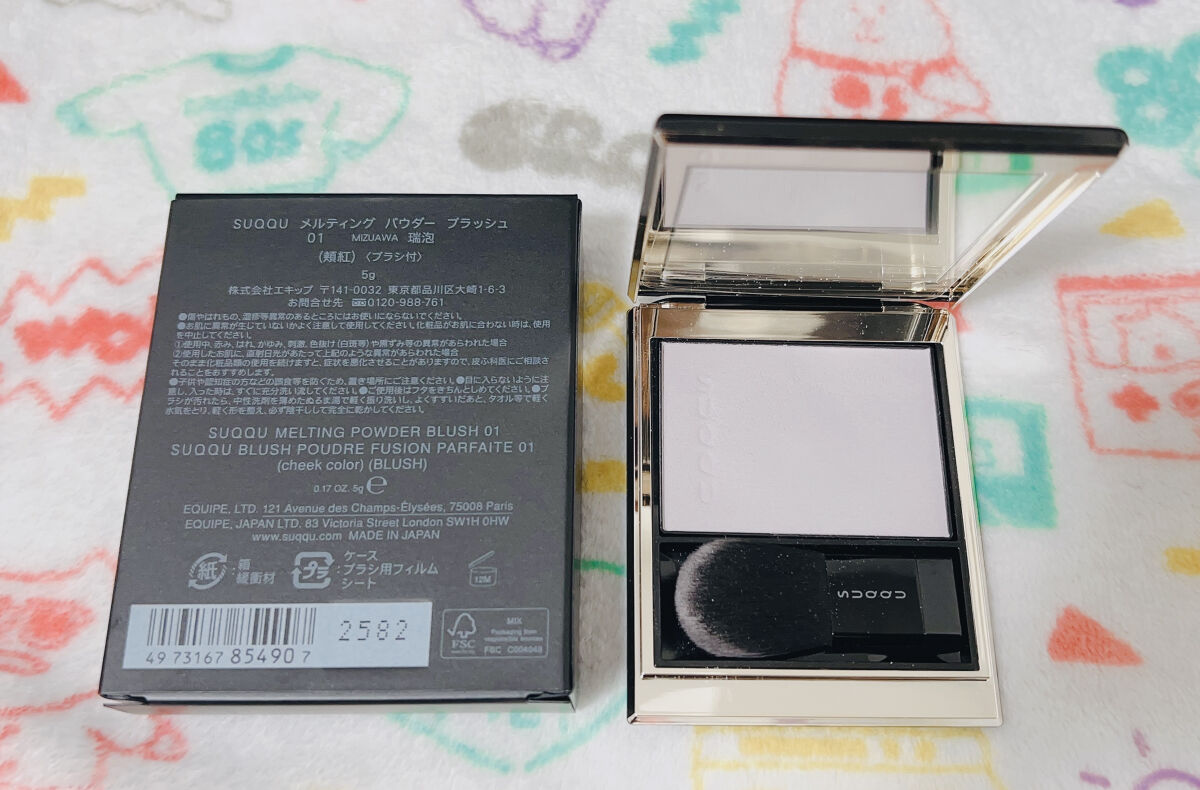 メルティング パウダー ブラッシュ 01 瑞泡/SUQQU/パウダーチークを使ったクチコミ（3枚目）