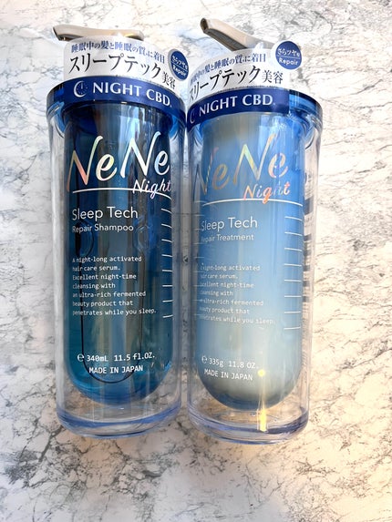 スリープテック リペア シャンプー/ヘアトリートメント/NeNe Night/市販シャンプーを使ったクチコミ(1枚目)