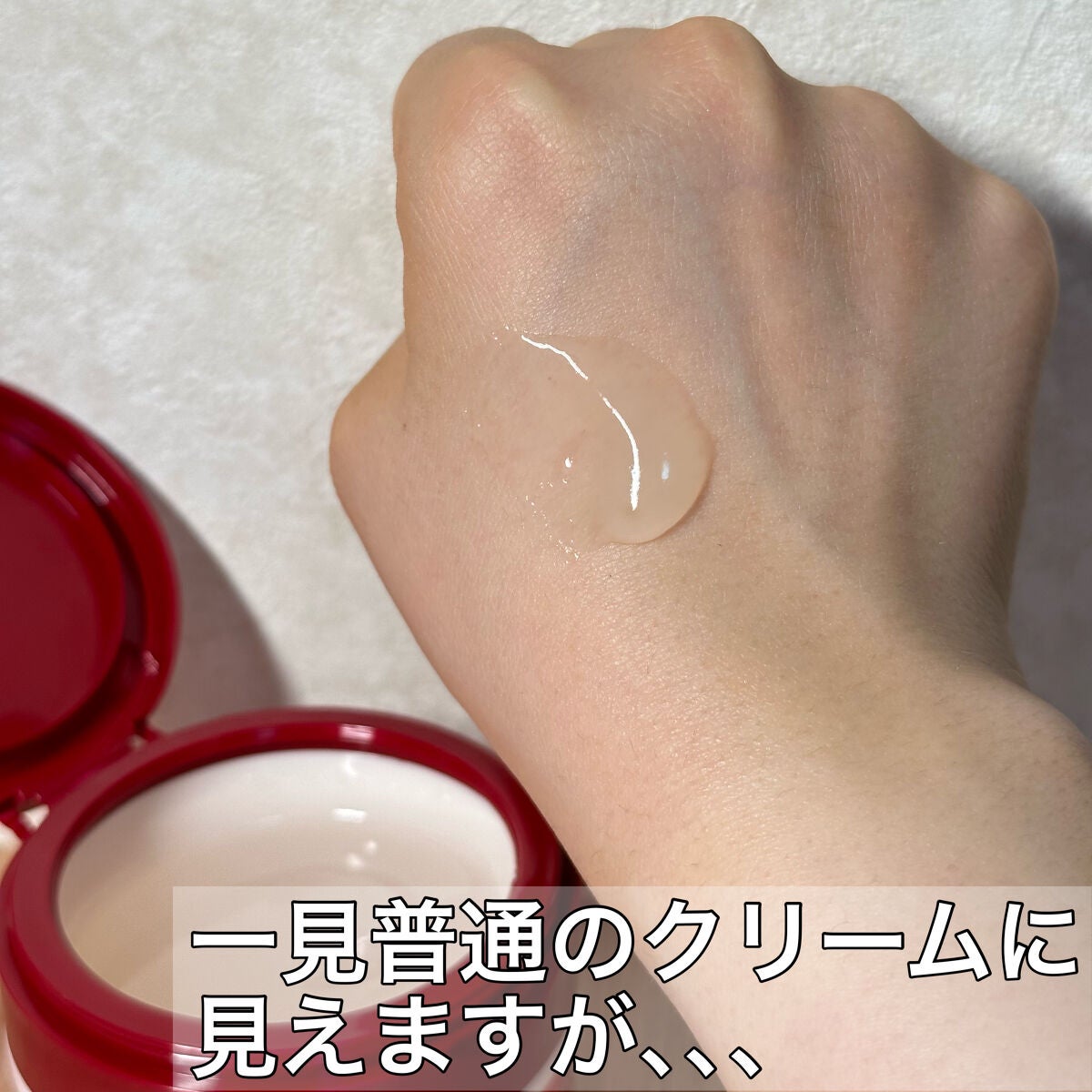 ãã©ã³ã¹ã±ã¢ ããŒã·ã§ã³ ïŒ/ã¢ã¯ã¢ã¬ãŒãã«/åç²§æ°Žã䜿ã£ãã¯ãã³ãïŒ4æç®ïŒ