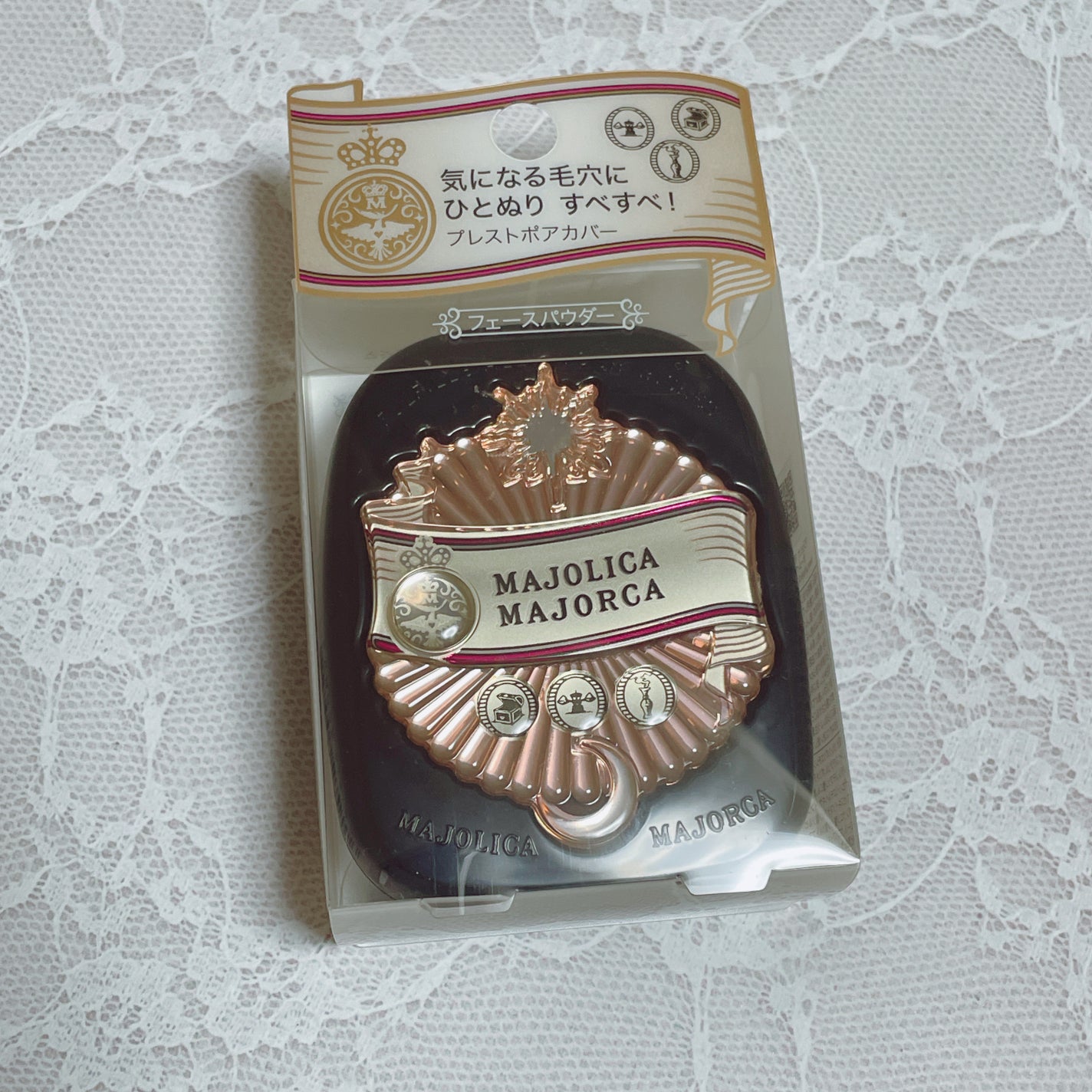 プレストポアカバー/MAJOLICA MAJORCA/プレストパウダーを使ったクチコミ(1枚目)
