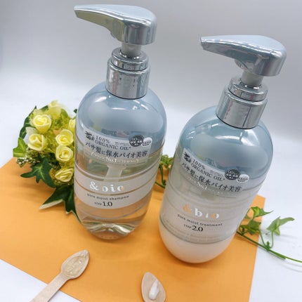 ピュアモイスト シャンプー 1.0/ヘアトリートメント 2.0/&bio/市販シャンプーを使ったクチコミ(2枚目)