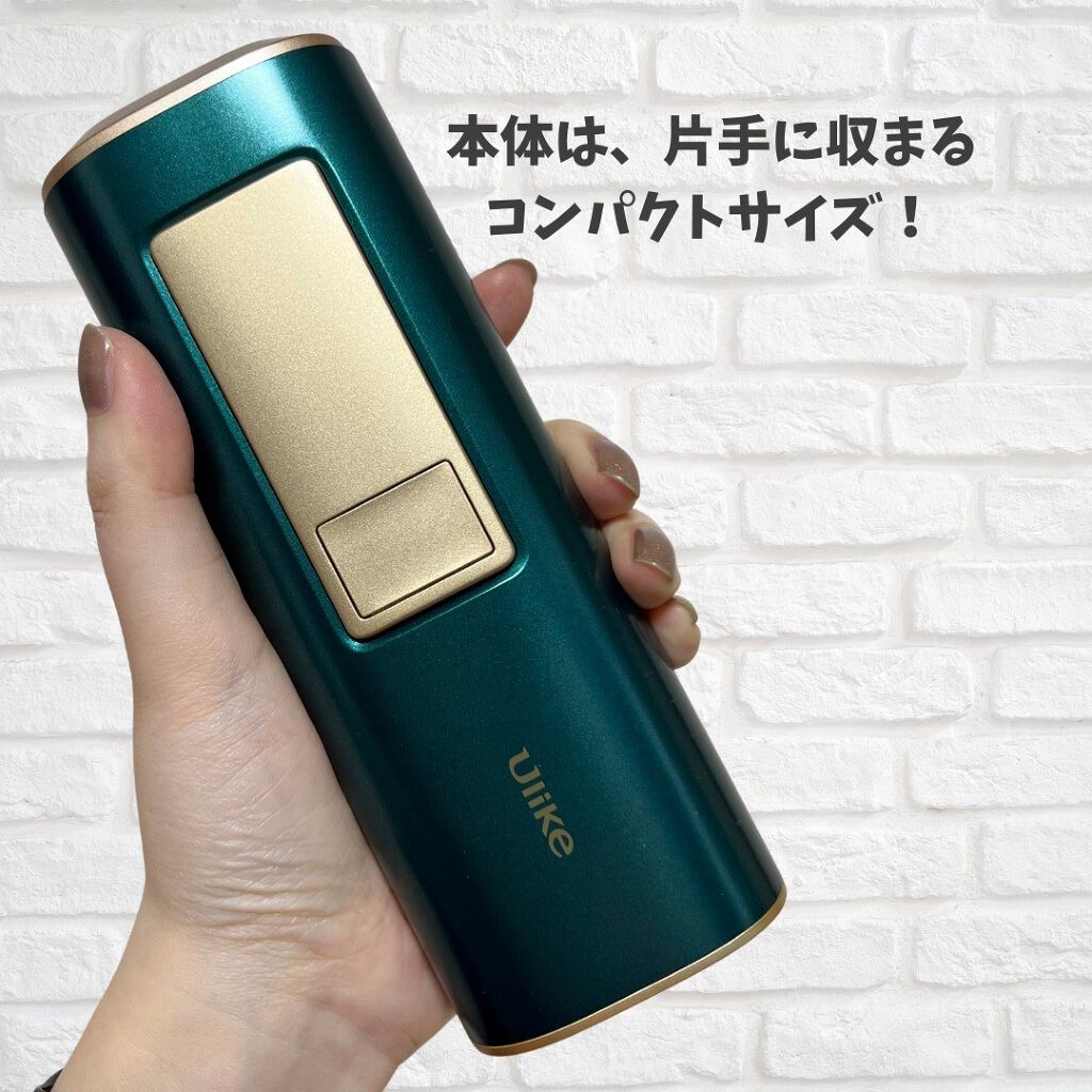 Ulike AIR+脱毛器/ulike/家庭用脱毛器を使ったクチコミ（2枚目）
