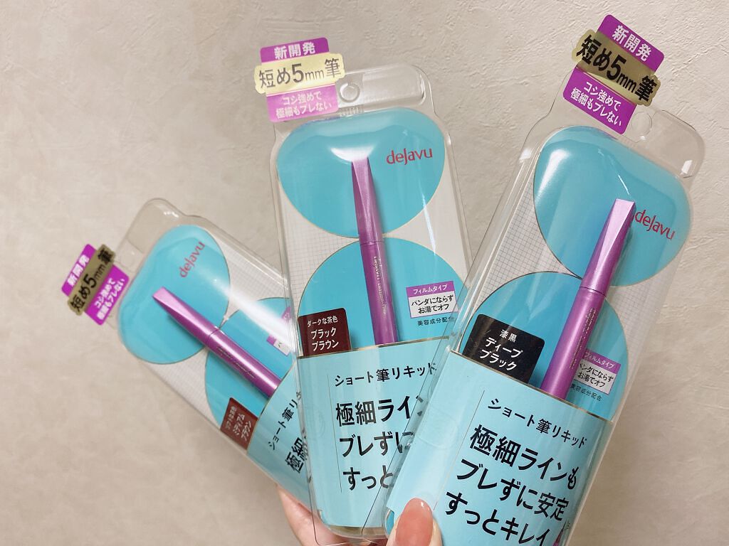 「密着アイライナー」ショート筆リキッド/デジャヴュ/リキッドアイライナーを使ったクチコミ（1枚目）