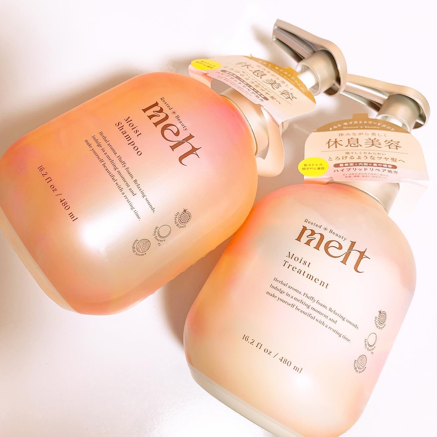 メルト モイストシャンプー／トリートメント/melt/市販シャンプーを使ったクチコミ（1枚目）